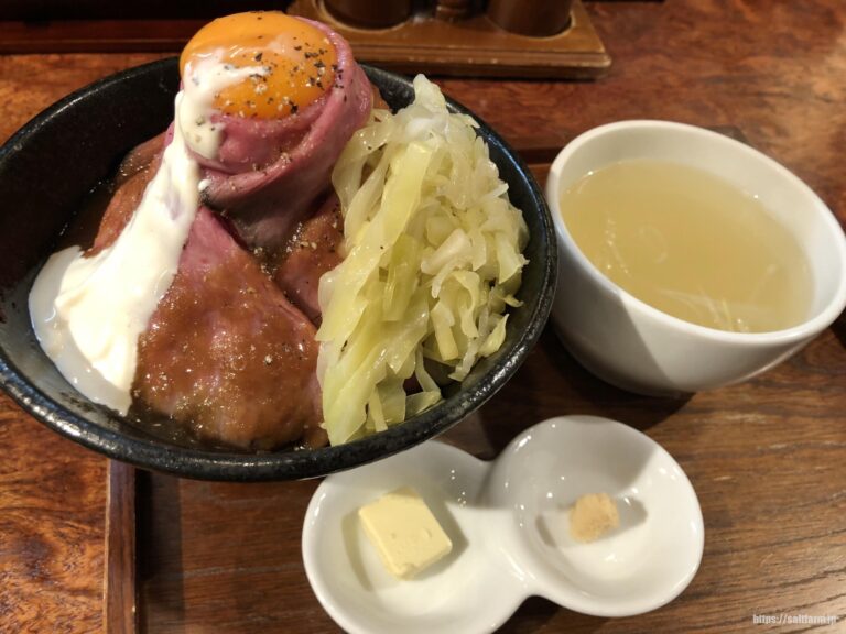 ローストビーフ大野 秋葉原店