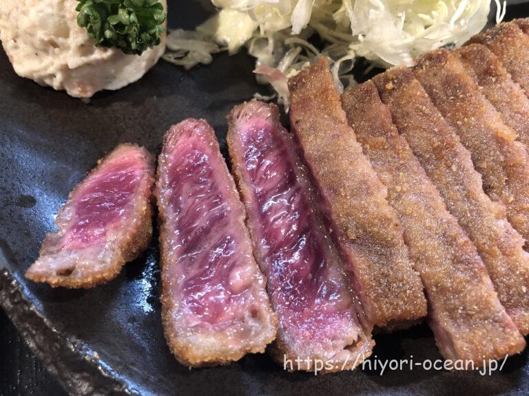 牛かつ いろは