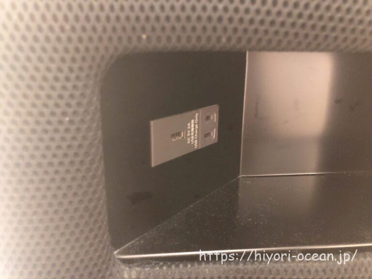 【秋葉原】手ぶらでOK!?アメニティ充実の秋葉原BAY HOTELを徹底紹介!女性専用カプセルホテル