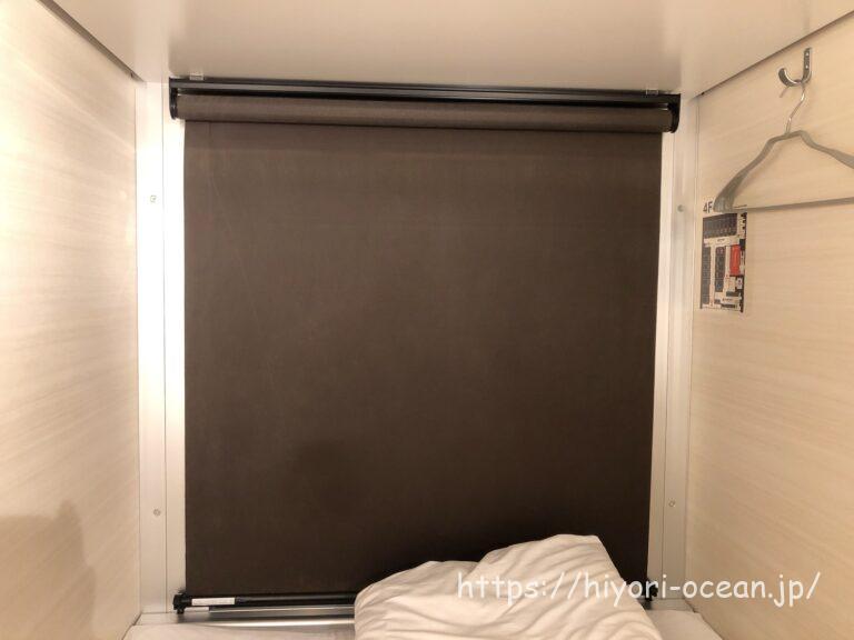 【秋葉原】手ぶらでOK!?アメニティ充実の秋葉原BAY HOTELを徹底紹介!女性専用カプセルホテル