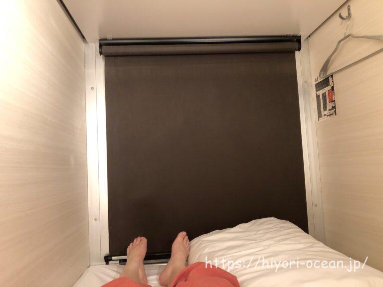 【秋葉原】手ぶらでOK!?アメニティ充実の秋葉原BAY HOTELを徹底紹介!女性専用カプセルホテル