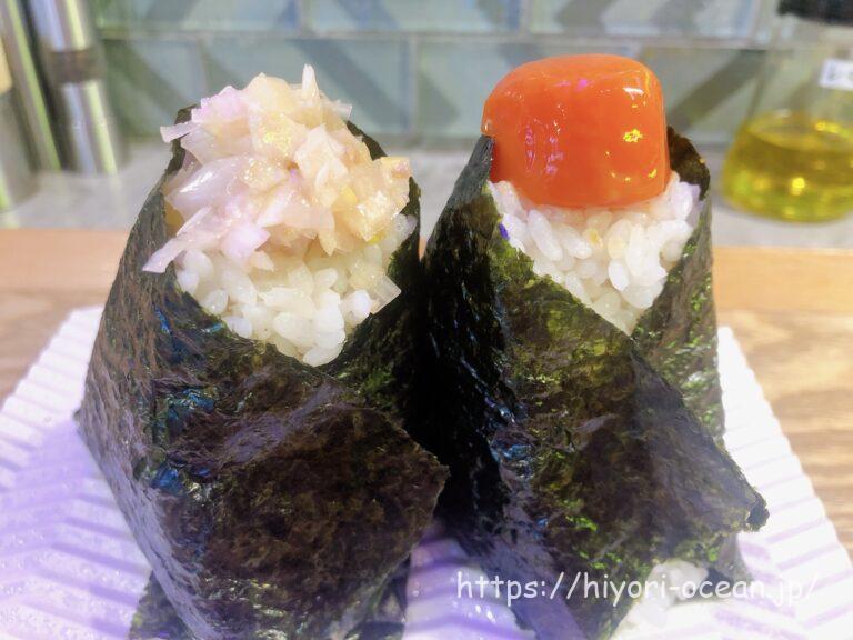 新感覚ラーメン「Rahmen&Onigiri Eddie (ラーメン&おにぎりエディ)」のスープに溺れたい!魅惑のラーメンを実食