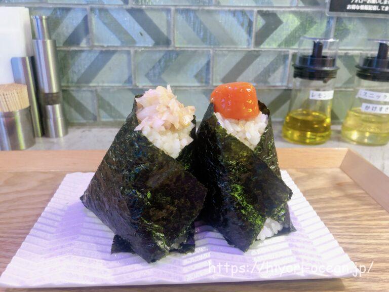 新感覚ラーメン「Rahmen&Onigiri Eddie (ラーメン&おにぎりエディ)」のスープに溺れたい!魅惑のラーメンを実食