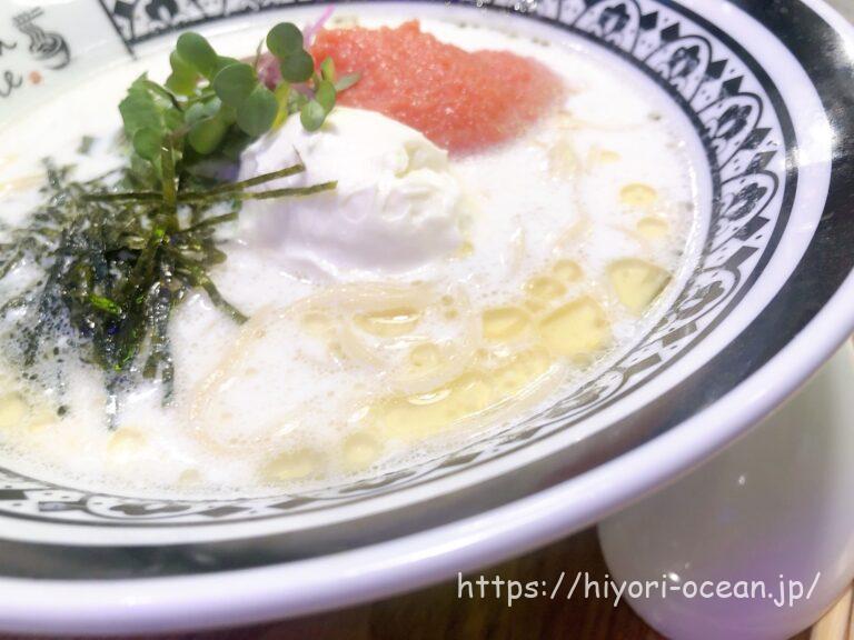 新感覚ラーメン「Rahmen&Onigiri Eddie (ラーメン&おにぎりエディ)」のスープに溺れたい!魅惑のラーメンを実食