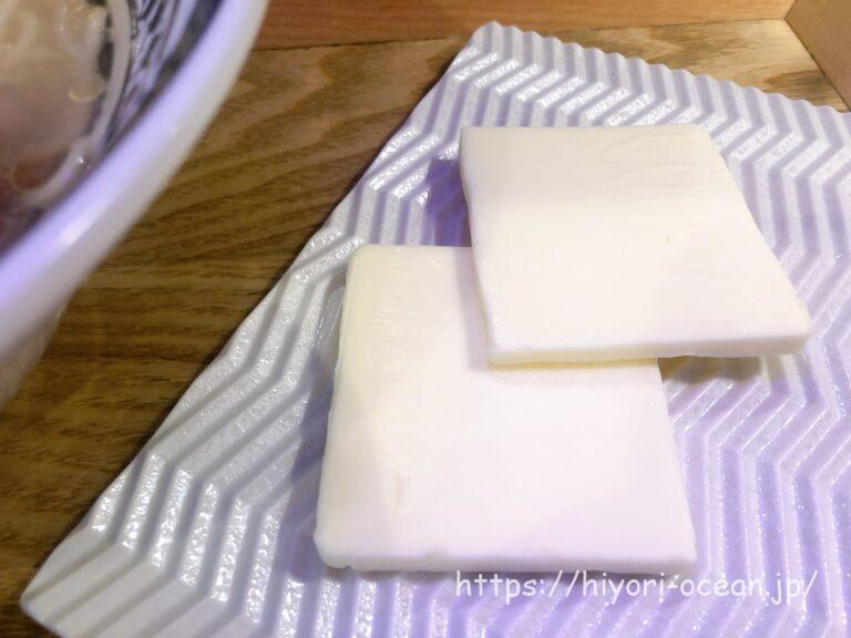 新感覚ラーメン「Rahmen&Onigiri Eddie (ラーメン&おにぎりエディ)」のスープに溺れたい!魅惑のラーメンを実食