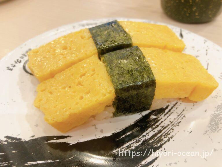 錦糸町で寿司に迷ったらココ!「回転寿司みさき 錦糸町店」で味わう幸せの一皿