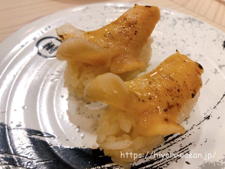 錦糸町で寿司に迷ったらココ!「回転寿司みさき 錦糸町店」で味わう幸せの一皿