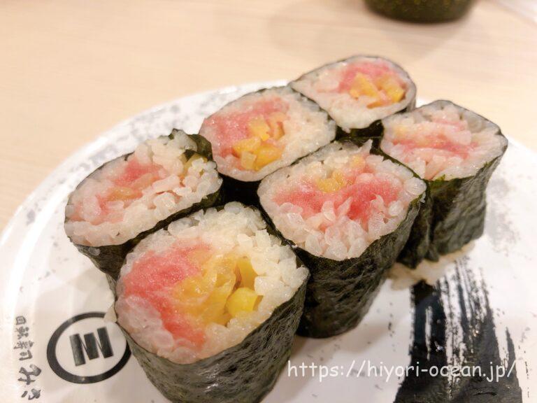 錦糸町で寿司に迷ったらココ!「回転寿司みさき 錦糸町店」で味わう幸せの一皿