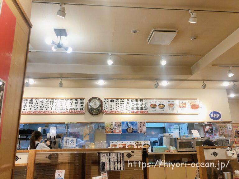 飾らないけど心に染みる味。「錦糸町小町食堂」のあったかごはん