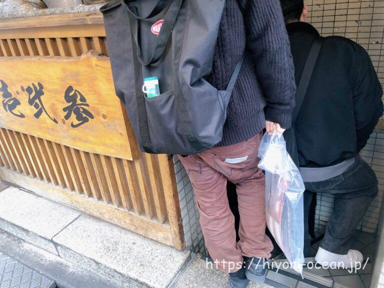 【秋葉原グルメ】「牛かつ壱弐参」のメニュー&レビュー!行列ができる牛かつは並んで食べる価値あり?