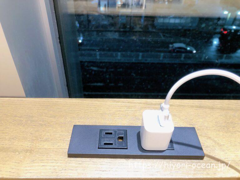 【無印良品好き必見】錦糸町パルコ「Cafe&Meal MUJI」のメニューとこだわりの本和香糖の焼きプリン