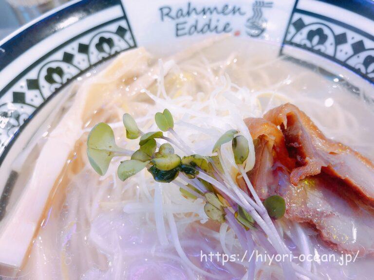 新感覚ラーメン「Rahmen&Onigiri Eddie (ラーメン&おにぎりエディ)」のスープに溺れたい!魅惑のラーメンを実食
