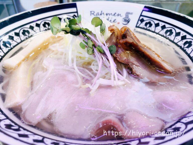 新感覚ラーメン「Rahmen&Onigiri Eddie (ラーメン&おにぎりエディ)」のスープに溺れたい!魅惑のラーメンを実食