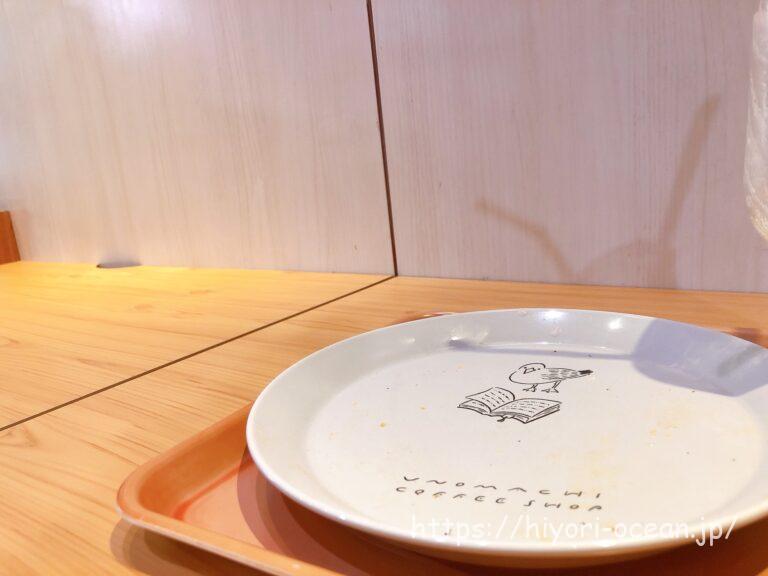 【渋谷カフェ】「うのまち珈琲店 西武渋谷店」で居心地のよいカフェタイムを!メニューや注文方法をチェック♪