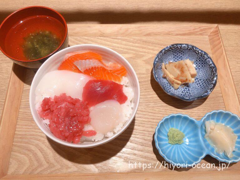 【東京・新橋】立ち食いなのにこのクオリティ!?「みこ食堂」の鮮度抜群の海鮮丼に感動!メニューも紹介