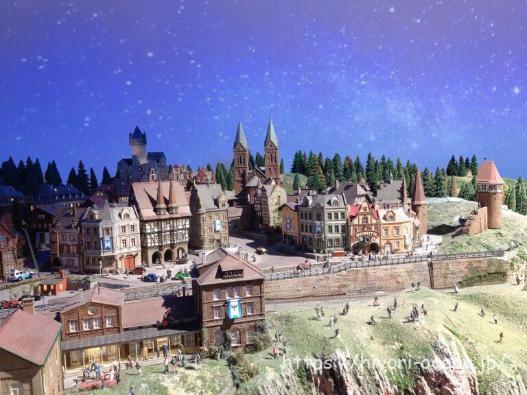 【東京・有明】スモールワールズ東京に行ってきた!見どころを徹底レポート♪