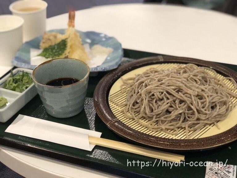【出発前にぜひ!】羽田空港「石臼挽き蕎麦 あずみ野」で味わう、早くて美味しい本格蕎麦