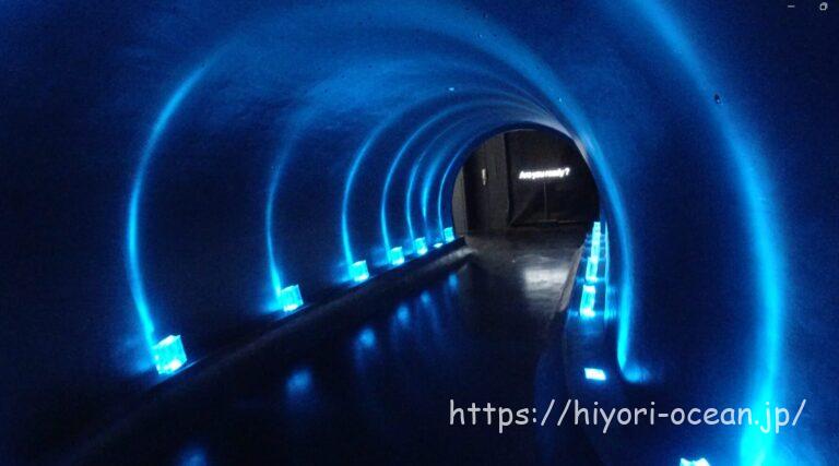 【東京・有明】スモールワールズ東京に行ってきた!見どころを徹底レポート♪