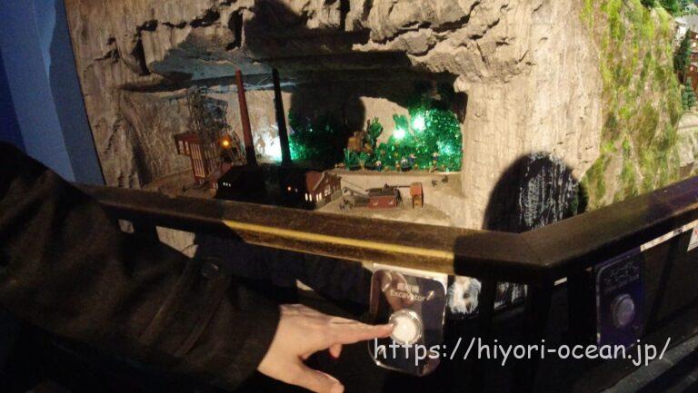 「スモールワールズ東京」をカップルや夫婦で楽しむ方法9選!オリジナルフィギュアも作成したよ♪