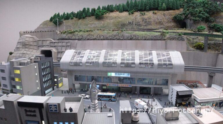 【東京・有明】スモールワールズ東京に行ってきた!見どころを徹底レポート♪